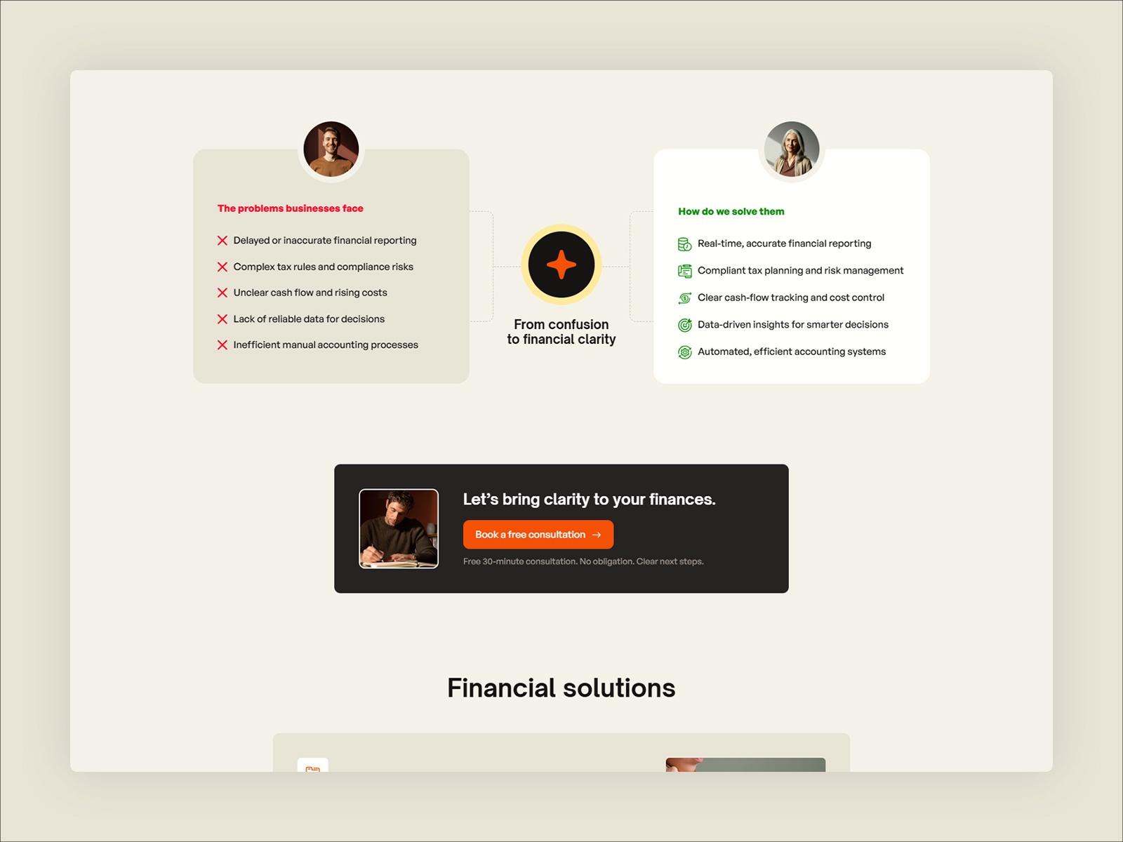 Screenshot 3 of Amplus