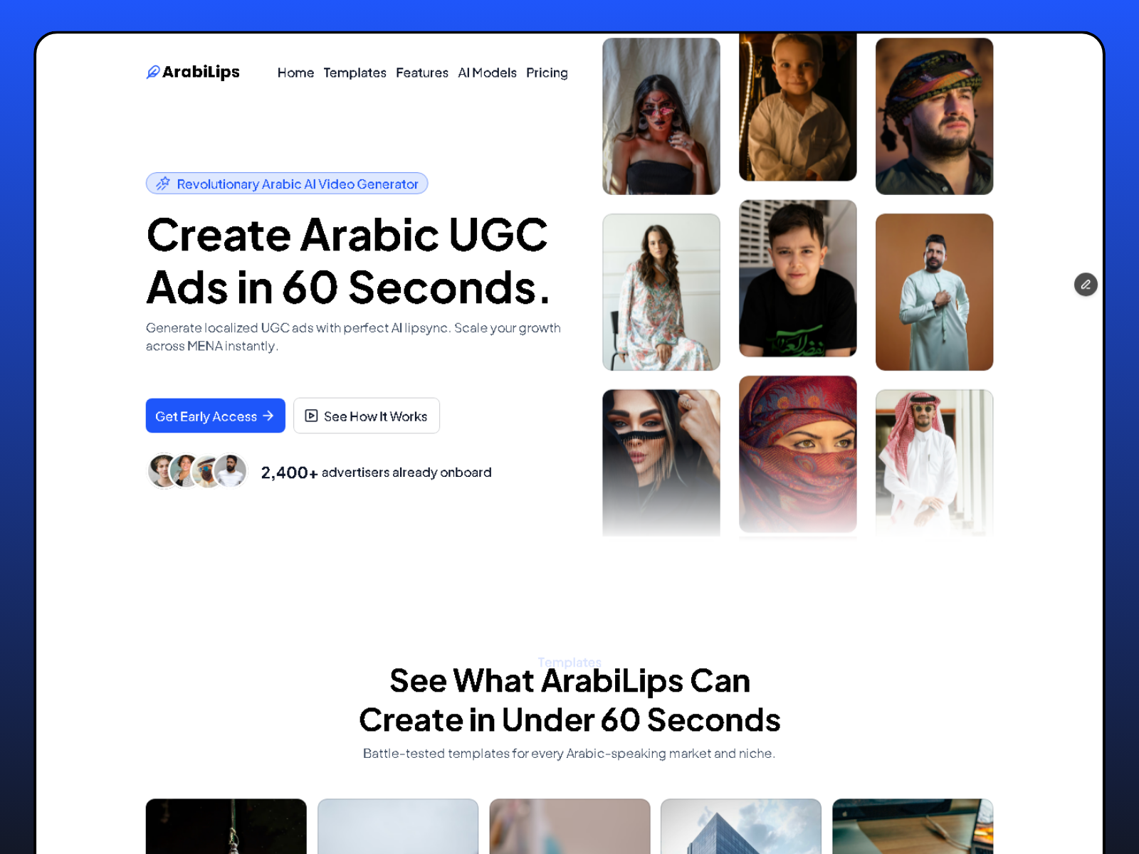 Screenshot 2 of ArabiLips