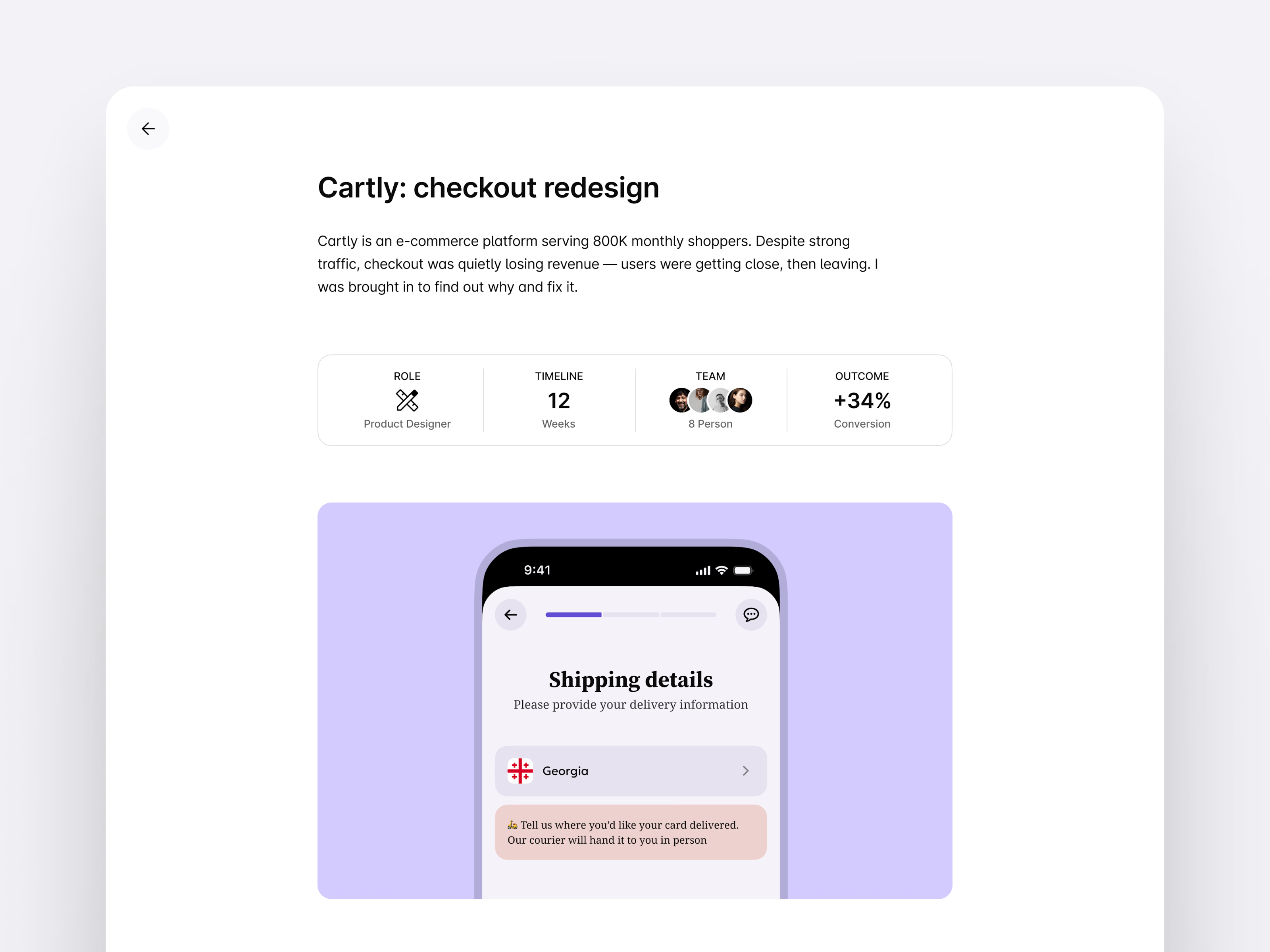 Screenshot 4 of Caseform