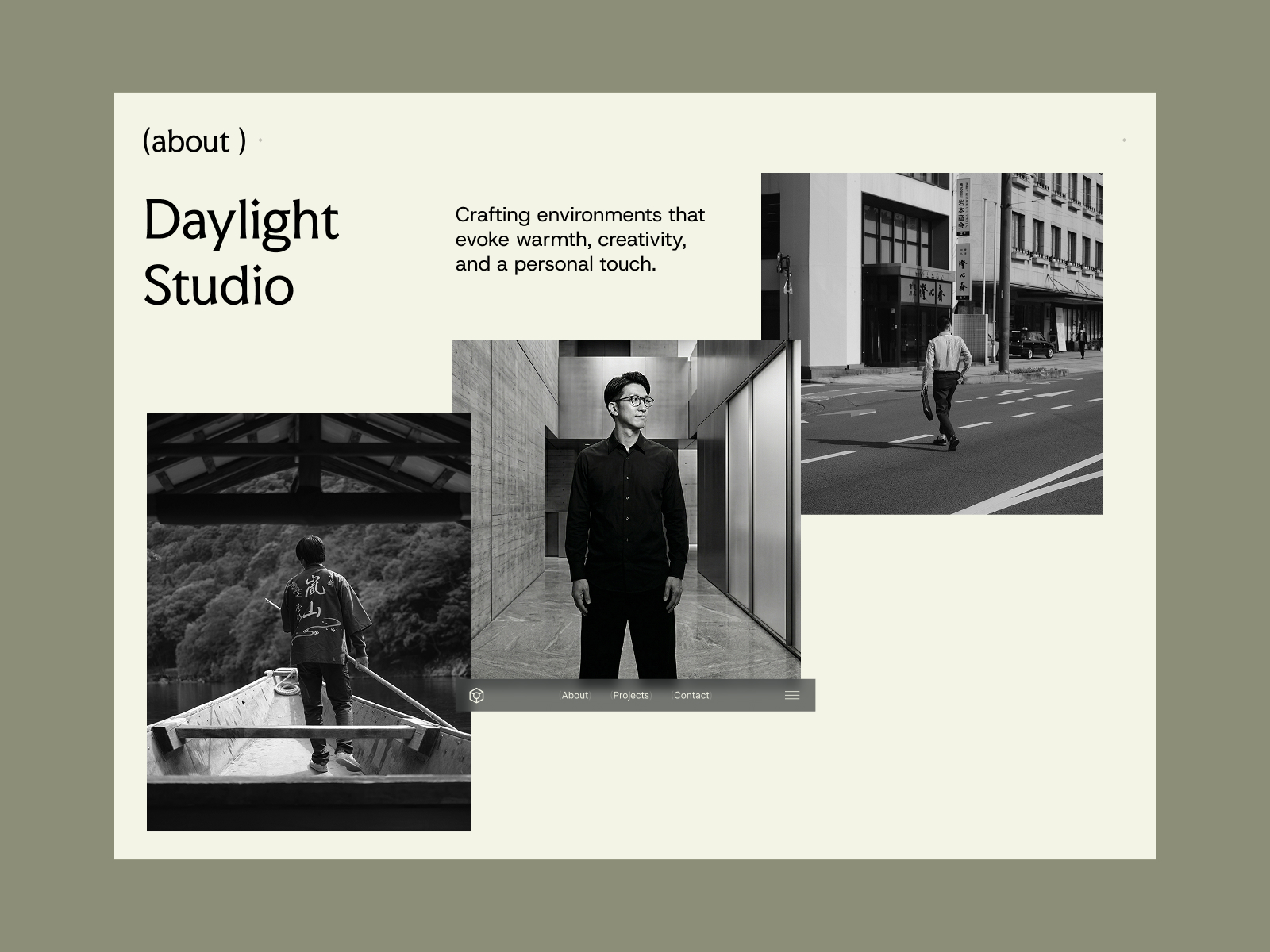 Screenshot 2 of Daylight