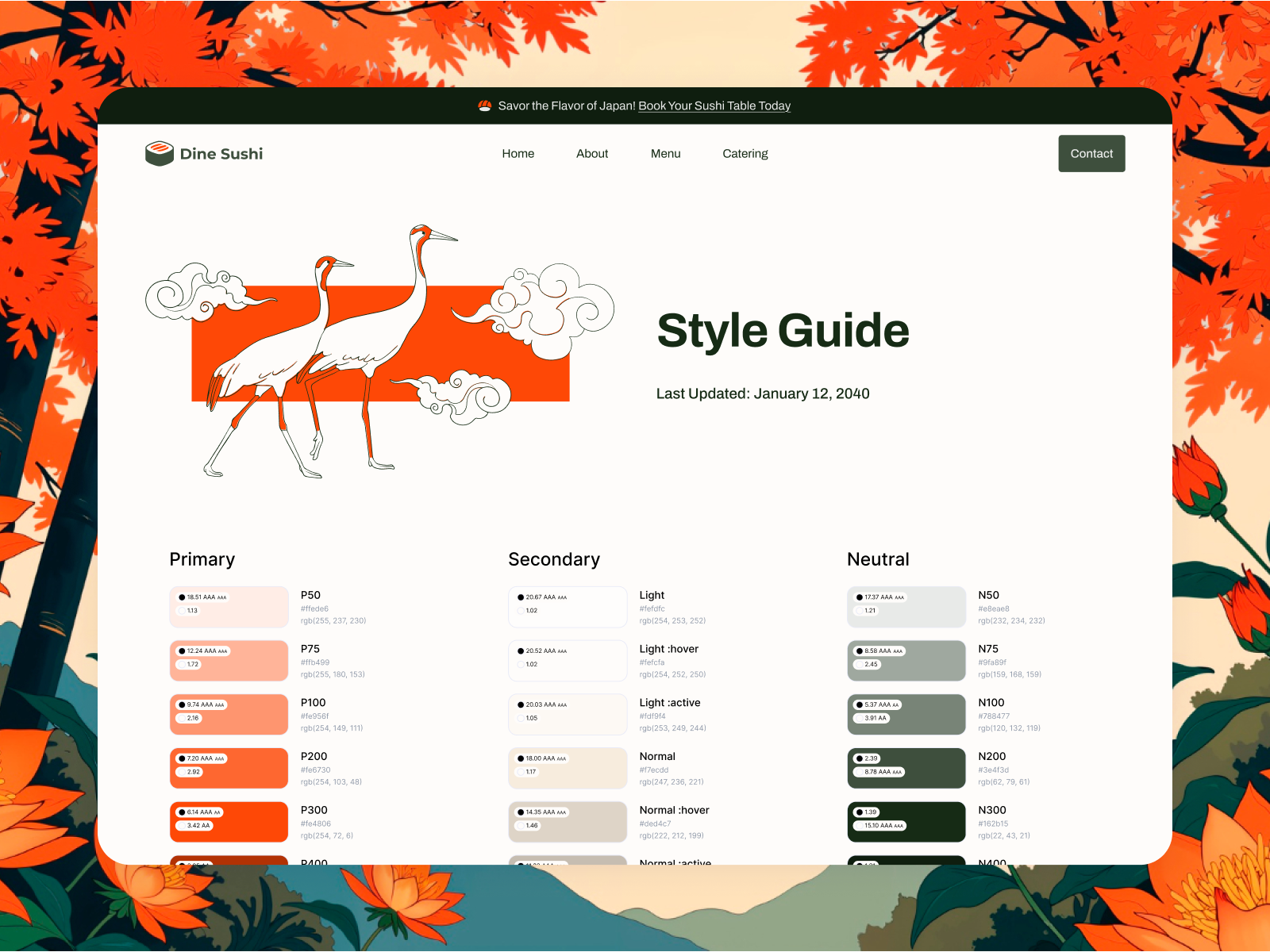 Screenshot 4 of Dine