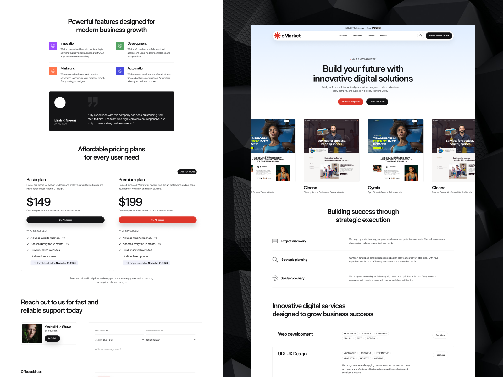 Screenshot 4 of Emarket