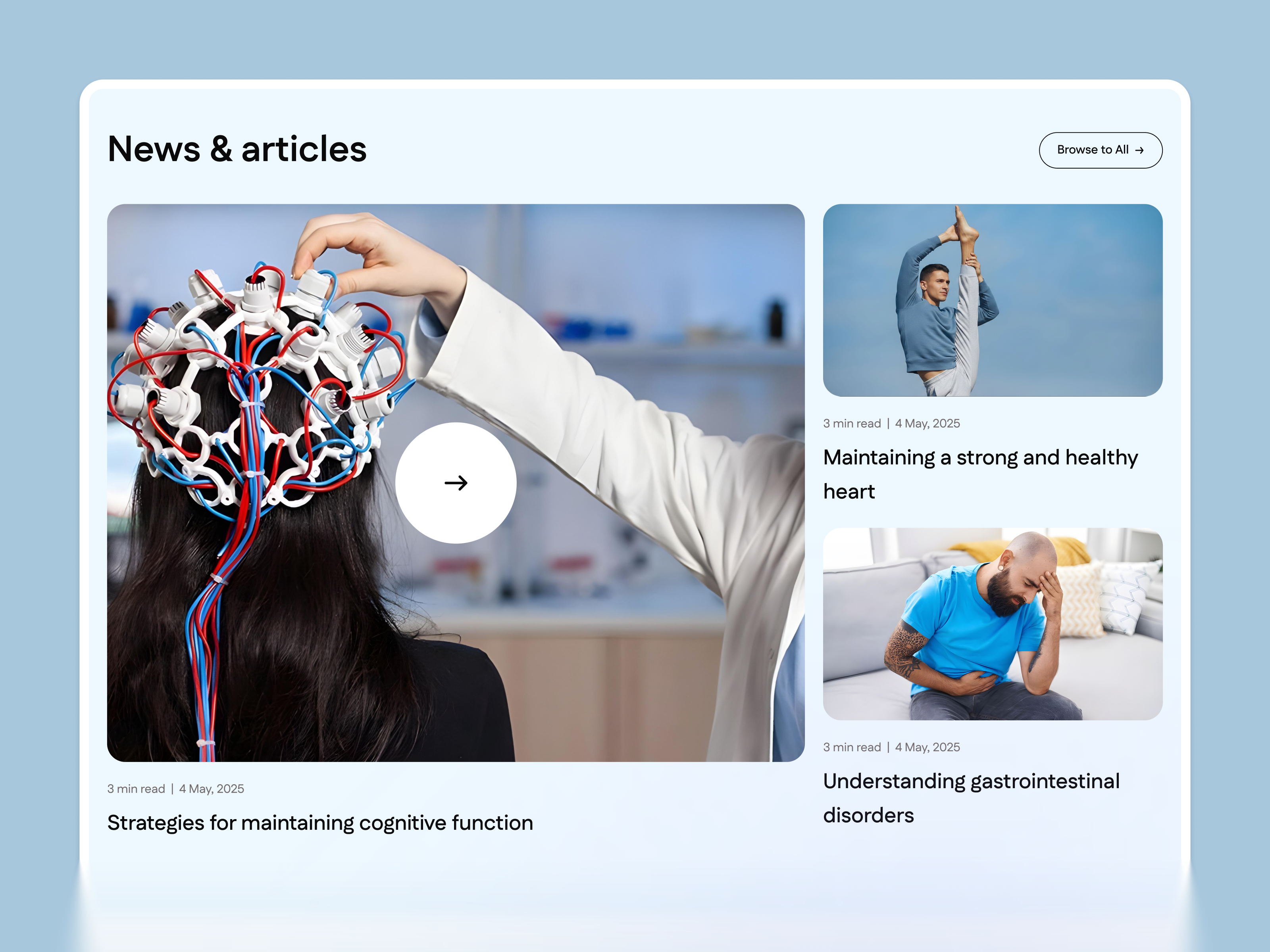 Screenshot 4 of HCare