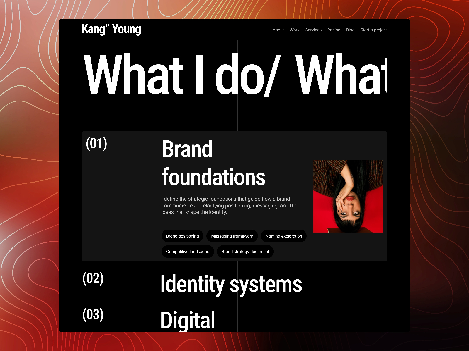 Screenshot 3 of Kang" Young
