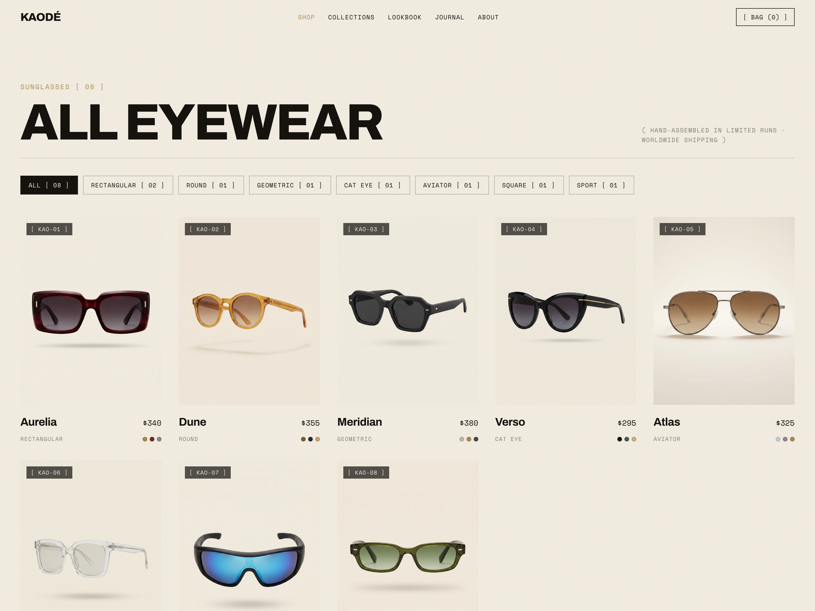 Screenshot 3 of KAODÉ Eyewear
