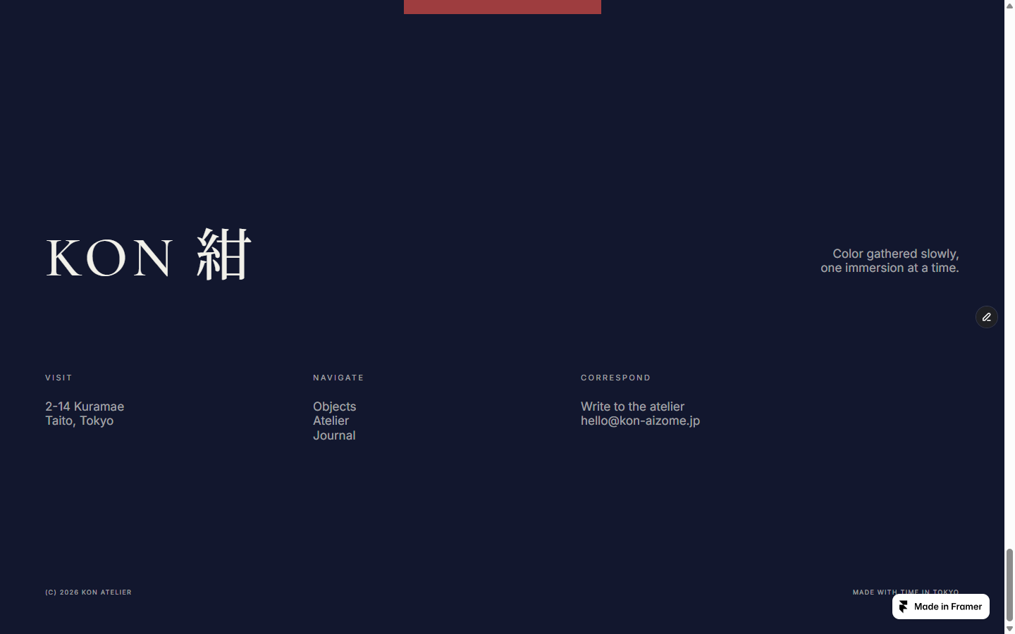 Screenshot 4 of KON Indigo Atelier