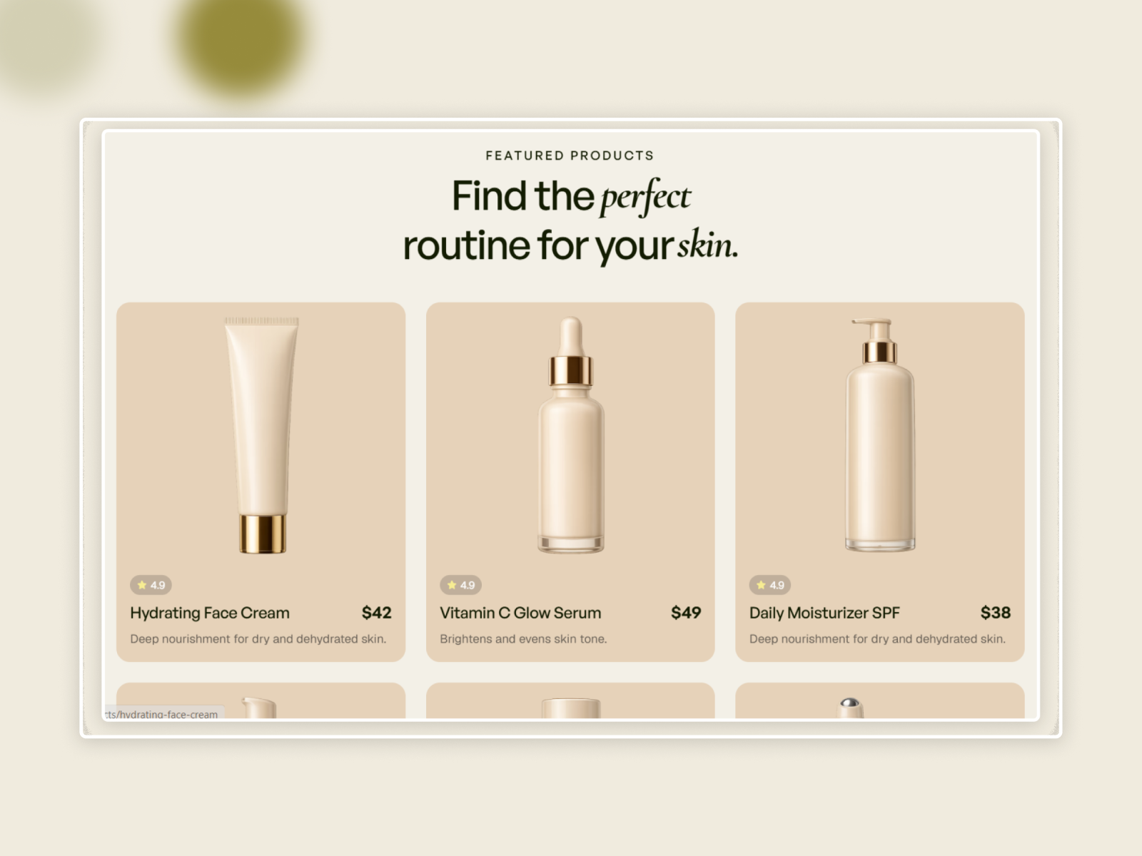 Screenshot 3 of Luméra