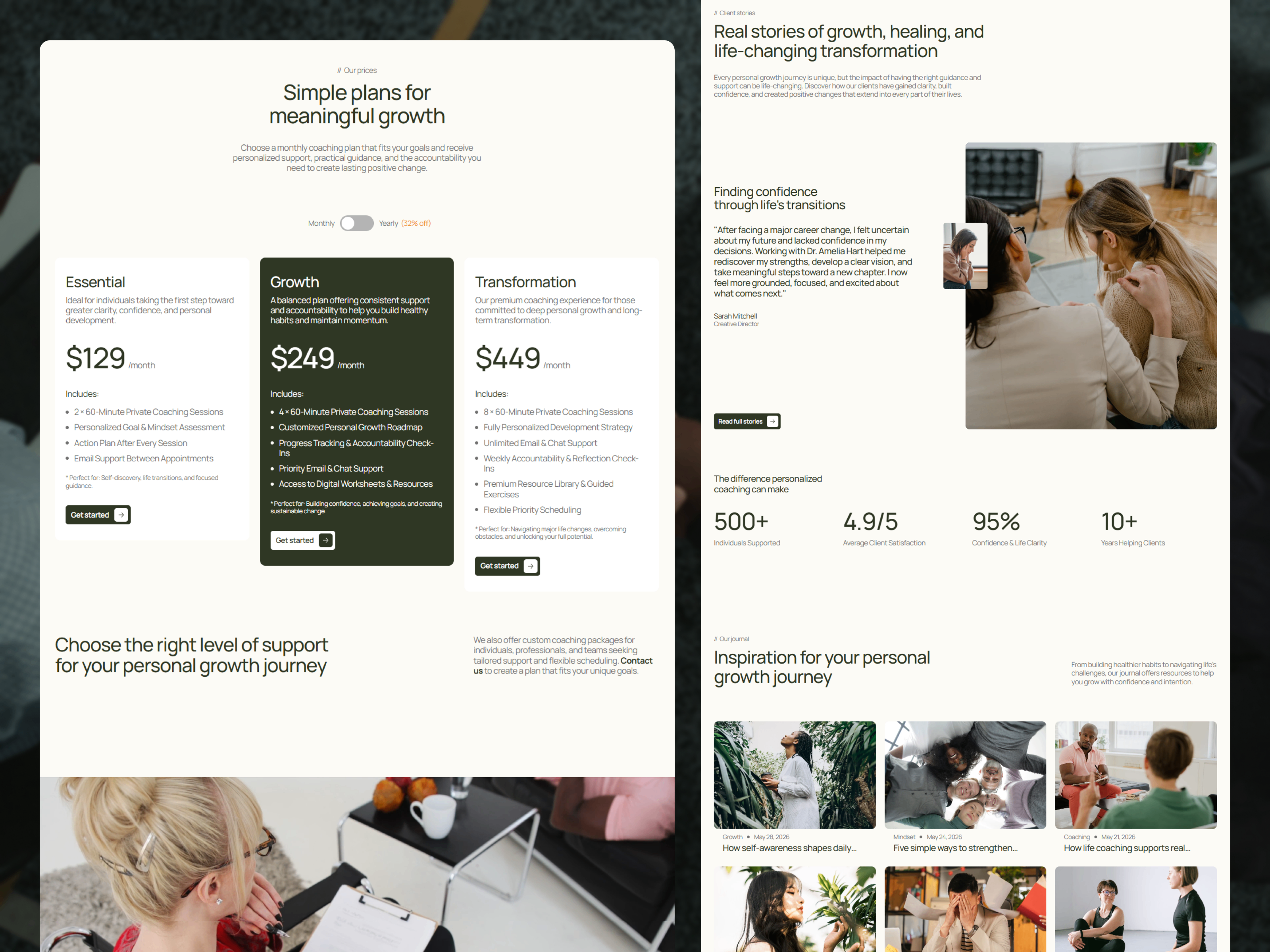 Screenshot 3 of Metuo