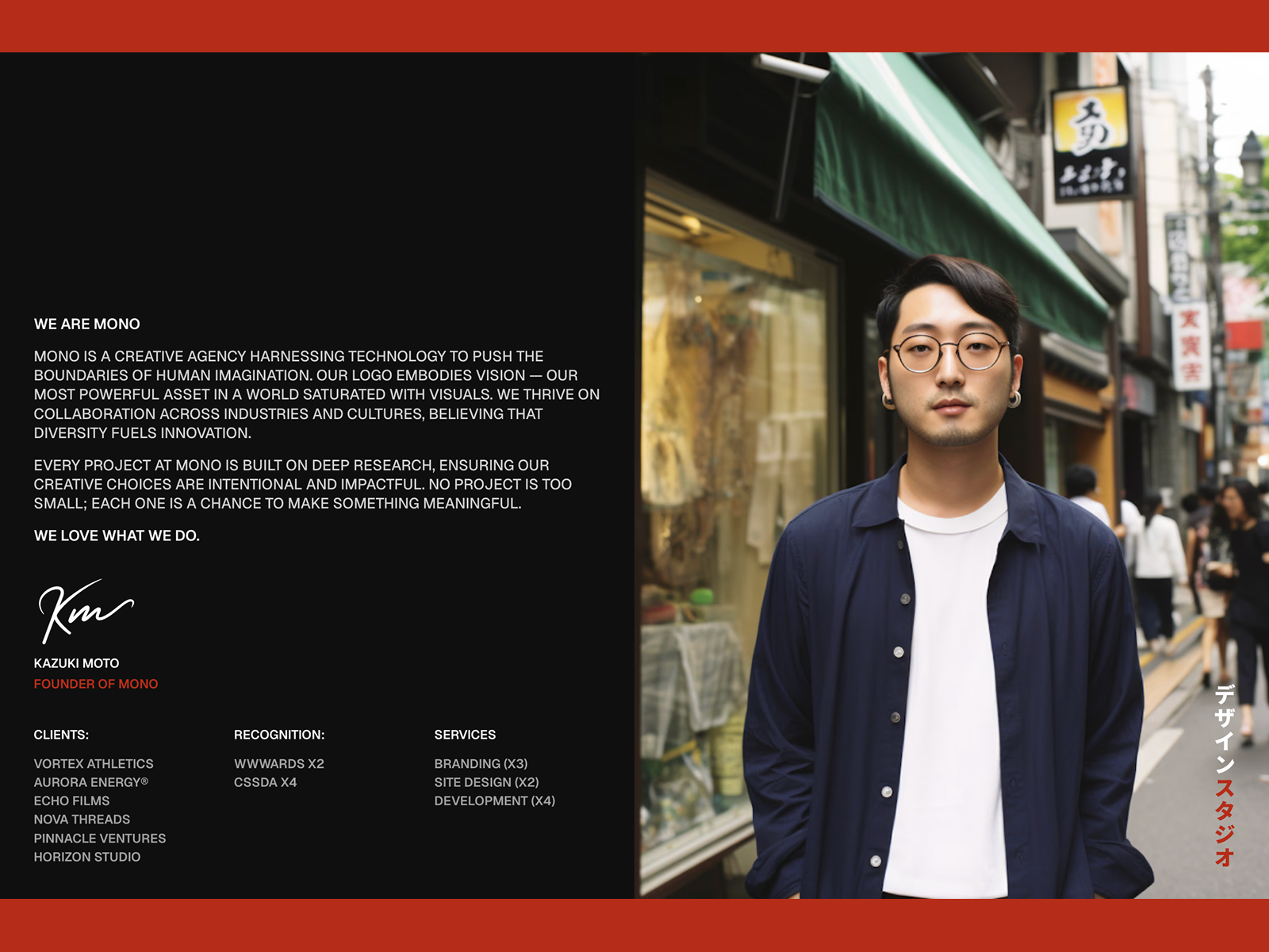 Screenshot 2 of MONO STUDIO