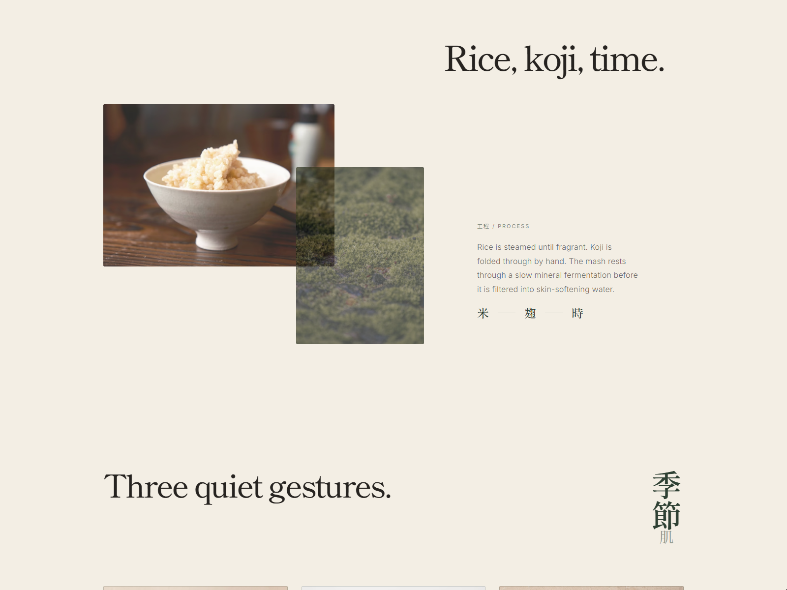 Screenshot 3 of MOTO