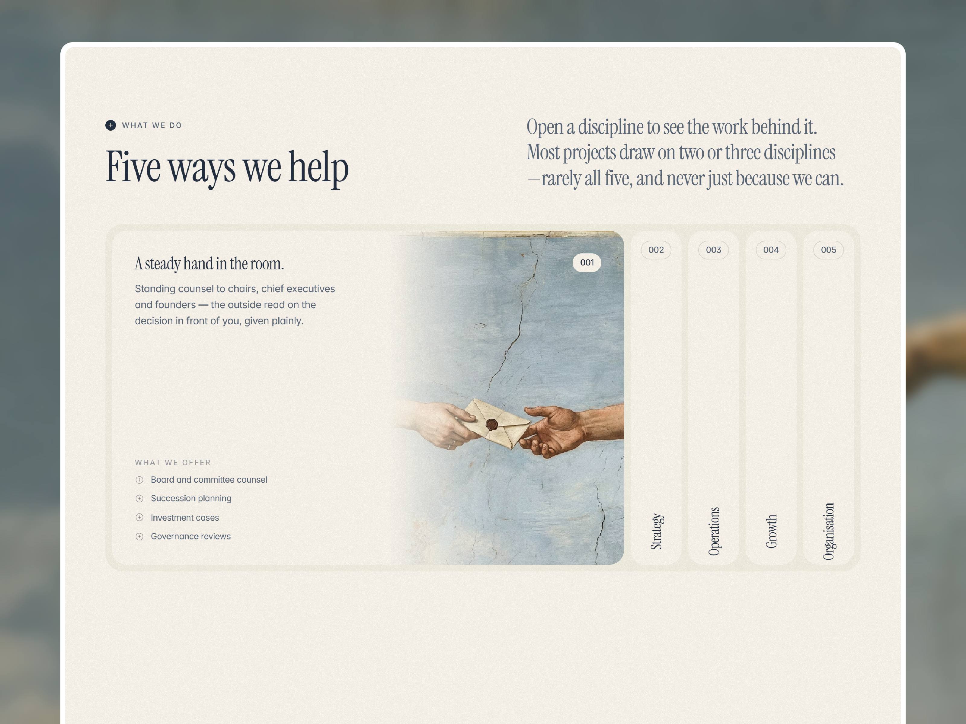 Screenshot 3 of Palladio