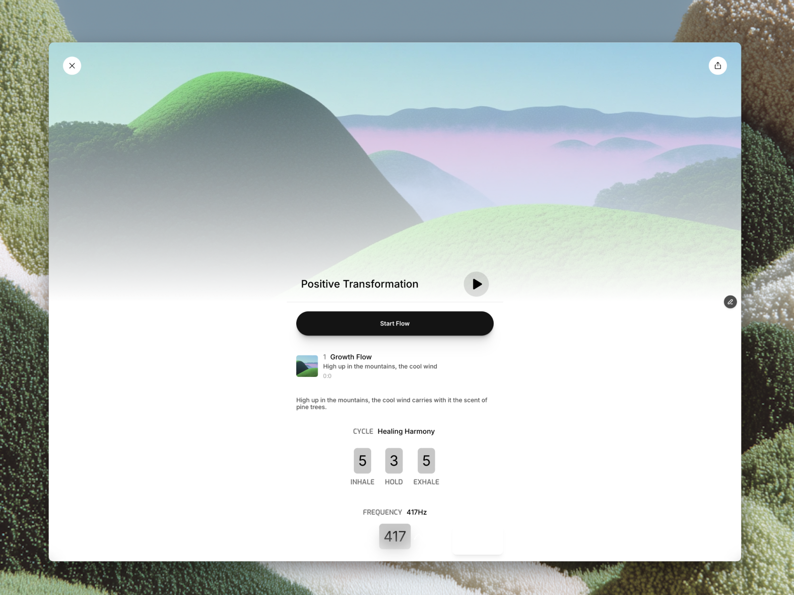Screenshot 3 of Pascora™