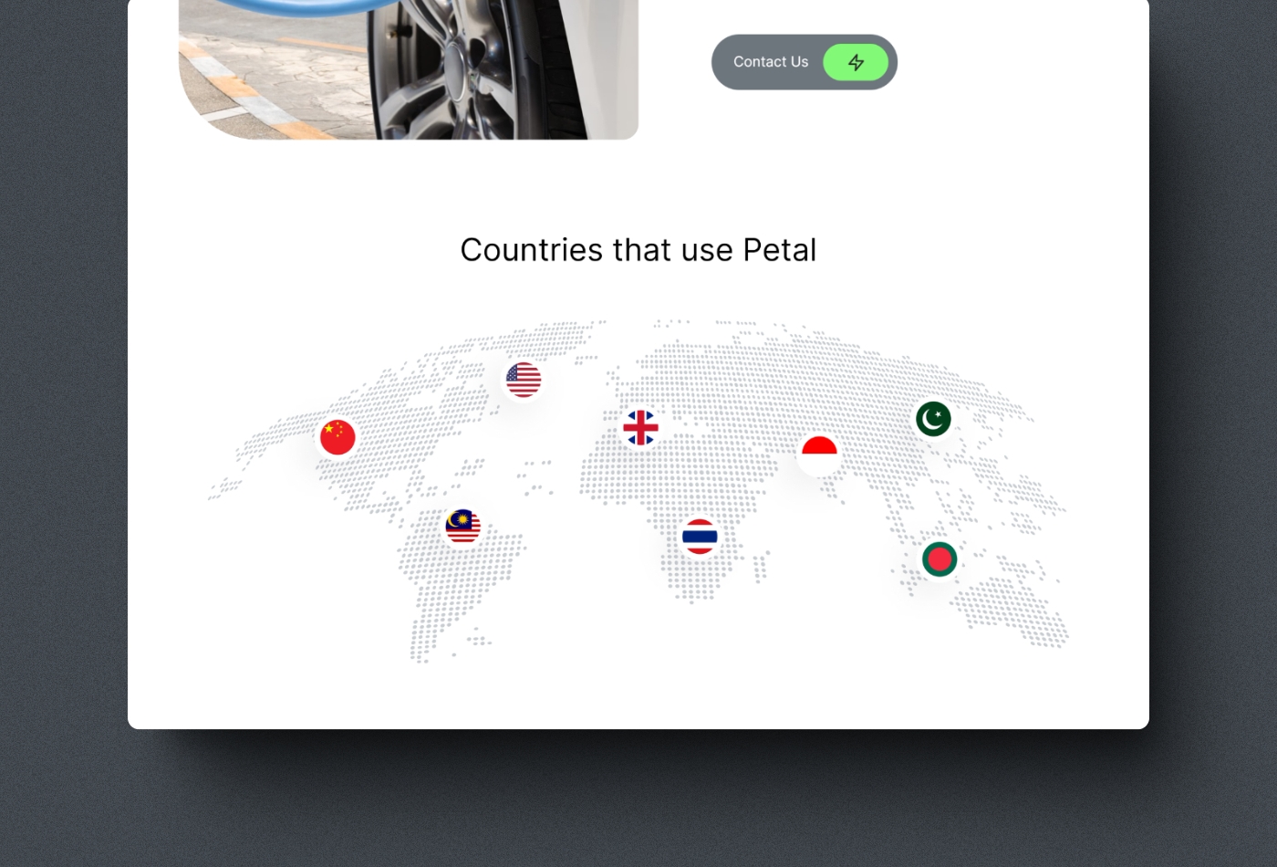 Screenshot 4 of Petal umqww