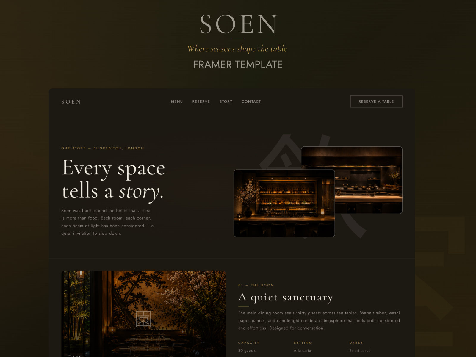 Screenshot 2 of SOEN