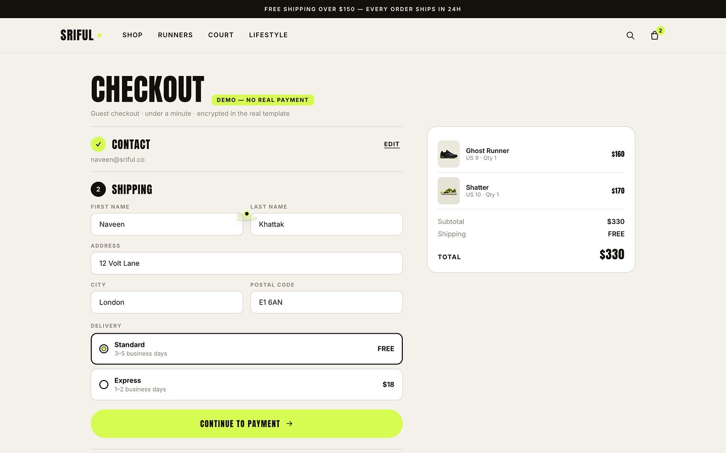 Screenshot 4 of SRIFUL