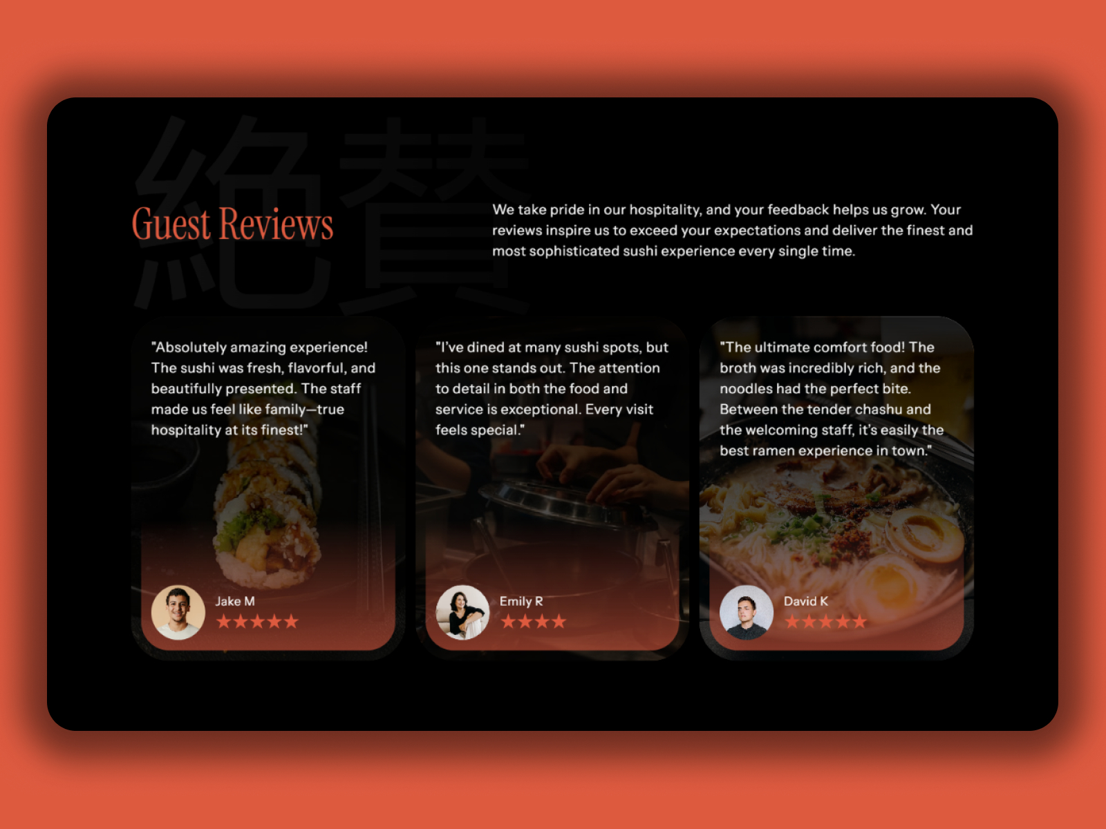 Screenshot 4 of SushiMate