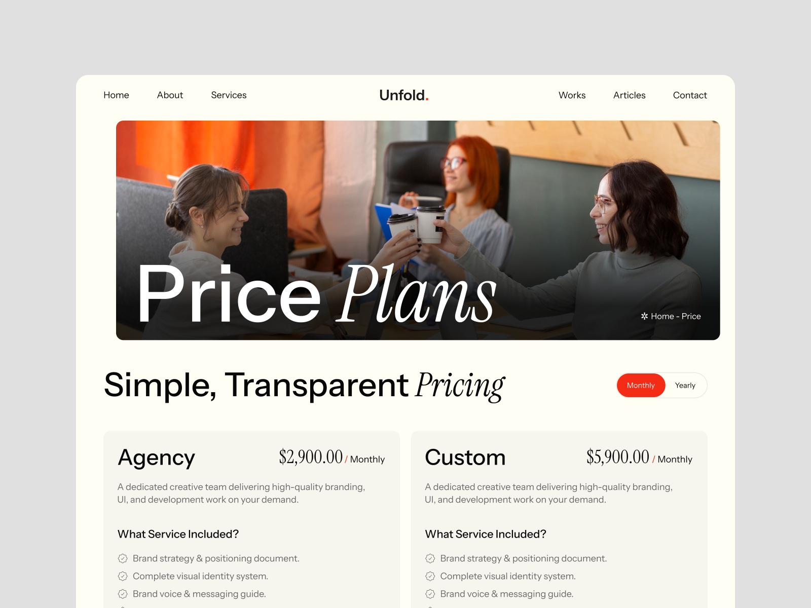 Screenshot 3 of Unfold