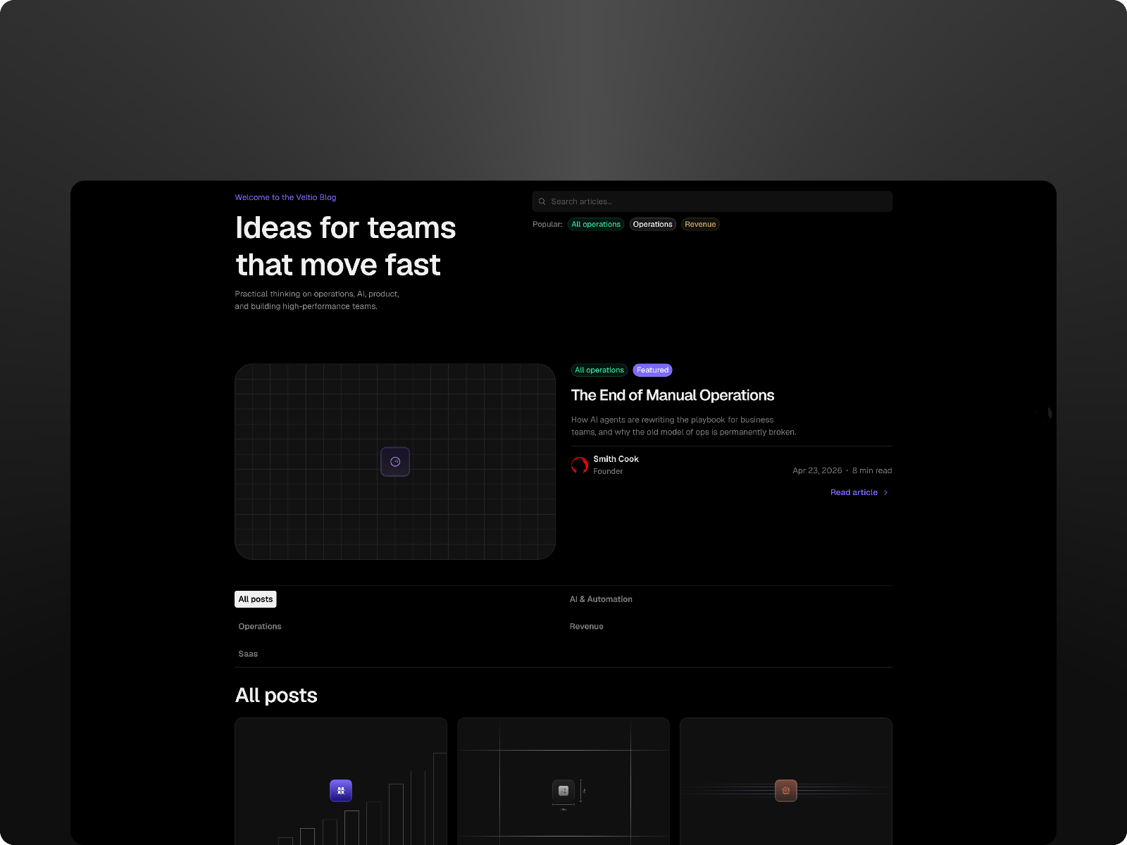 Screenshot 4 of Veltio