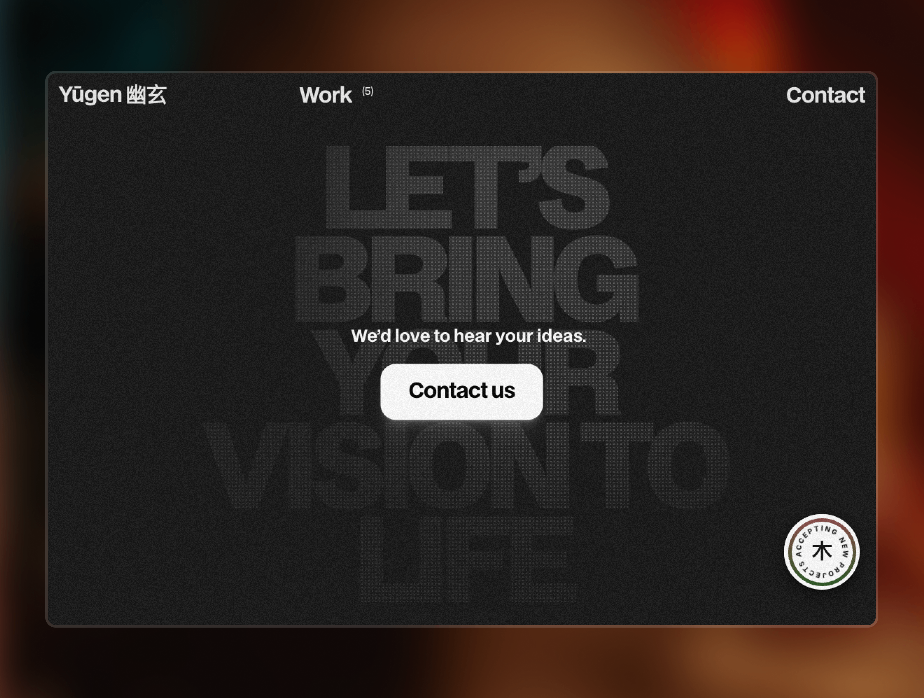 Screenshot 4 of Yugen 7